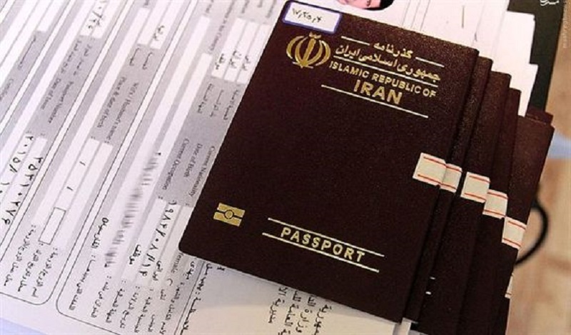  هزینه اخذ روادید اربعین