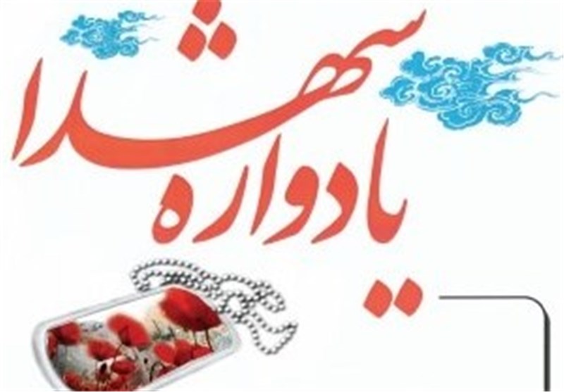 برخی مسئولان قصد خراب کردن کشور را دارند و مردم از آن محافظت کردند