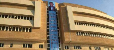 بنر جنجال برانگیز استقبال از وزیر بهداشت! + عکس