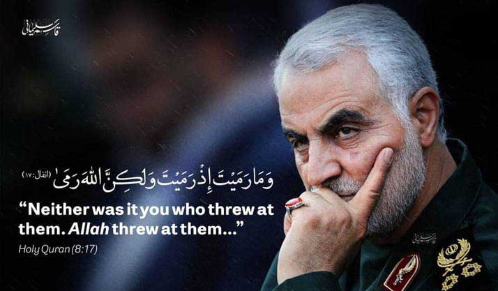 واکنش سردار سلیمانی به حمله موشکی سپاه + عکس