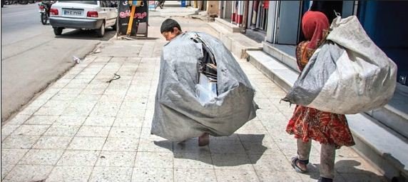 کودکان کار، اصلی‌ترین قربانیان خشونت اقتصادی