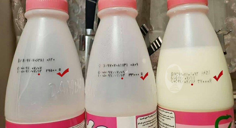 افزایش قیمت شیر با کاهش قیمت دلار! + عکس