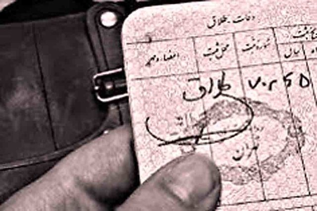 مهریه، اینبار در الاکلنگ طرح «تعدیل مهریه»