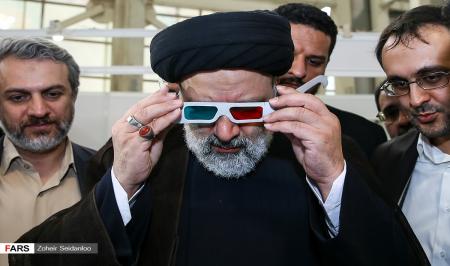 عینک جالب حجت الاسلام رئیسی! + عکس