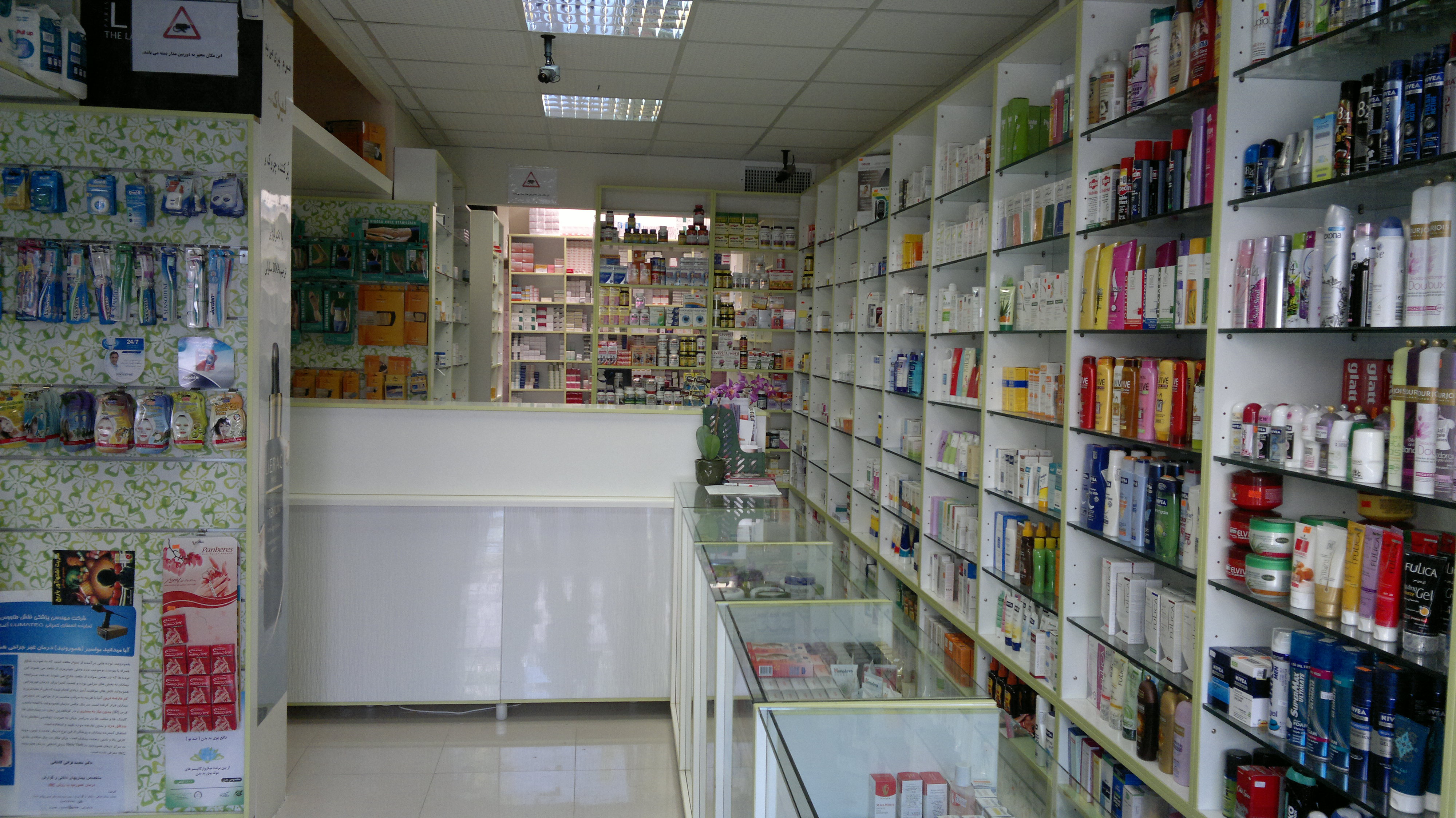 زمزمه‌ عدم ارائه خدمت به بیمه‌شدگان تأمین اجتماعی