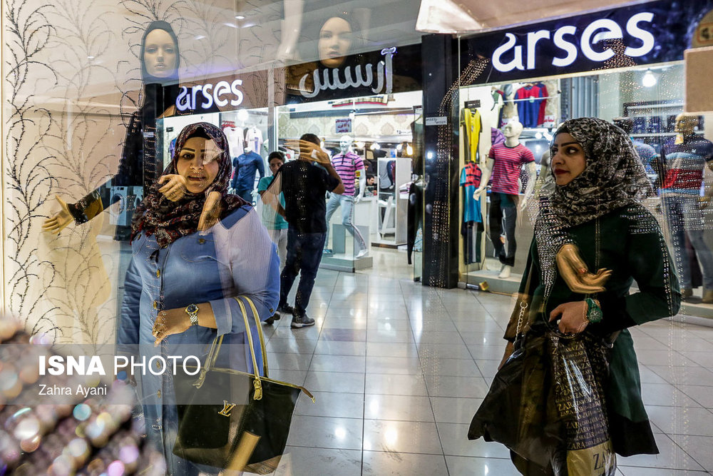 تفریح عرب ها در مشهد + عکس