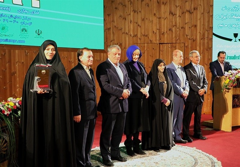  لوح سپاس پانزدهمین دوره جشنواره برترین های روابط عمومی ایران به روابط عمومی بانک سرمایه اعطا شد 