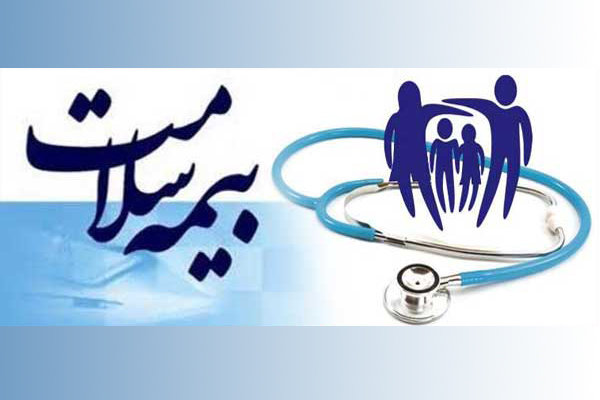 رشد 70 درصدی بودجه سازمان بیمه سلامت در سال 96
