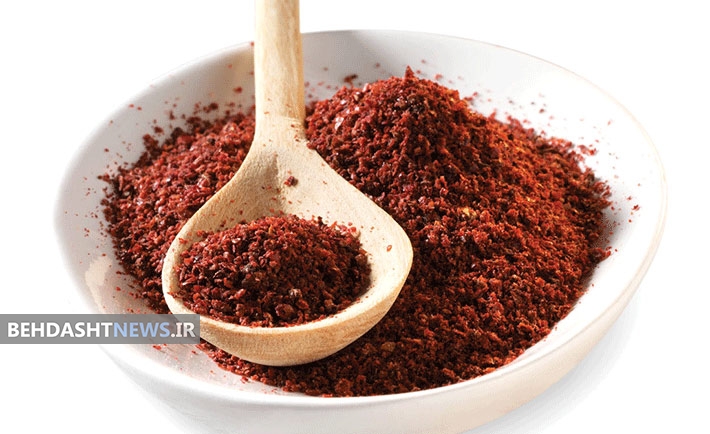 خواص درمانی و فواید سماق در طب سنتی