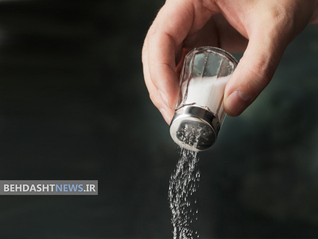  جایگاه نمک در طب سنتی