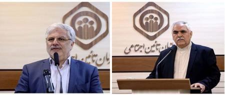 رئیس سازمان تامین اجتماعی در سانحه رانندگی درگذشت + عکس