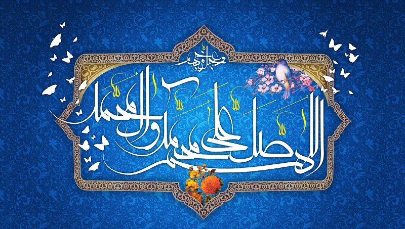  غوغای زمین و آسمان در زادروز ۱۴۹۳ سالگی پیامبر مهربانی