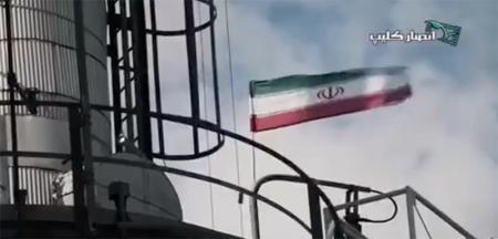 نماهنگ | مذاکره نمی کنیم