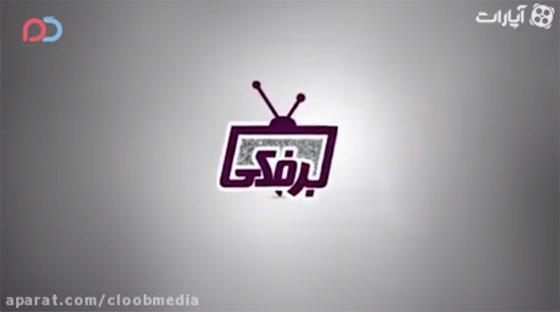 اشک های مدیر بازنشسته وقت خداحافظی! + فیلم