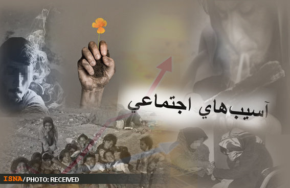 هشدار؛ کاهش سن اعتیاد در نوجوانان و جوانان