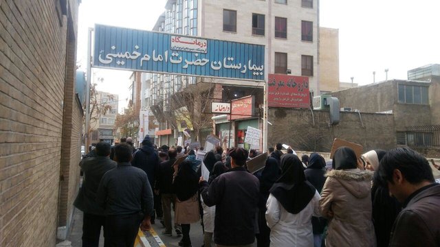 کارکنان بیمارستان امام خمینی کرج کلیه فروشی می‌کنند؟