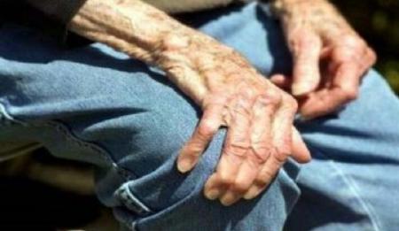 حفاظت از استخوان ها، حراست از آینده