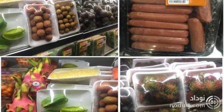 فروشگاه های لاکچری شمال تهران چه می فروشند؟ + عکس
