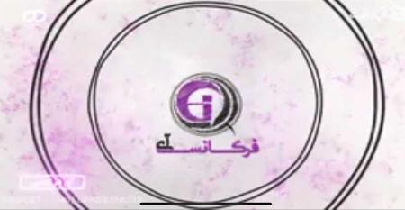 صدا و سیما گوگوش را ممنوع الکار کرد! + فیلم