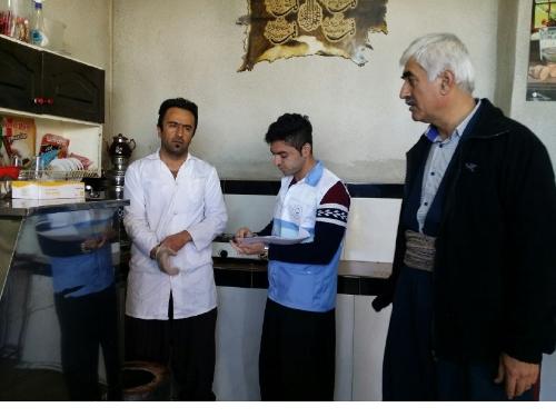  نظارت ۷۵۰ اکیپ بازرسی بهداشت محیط در سراسر کشور