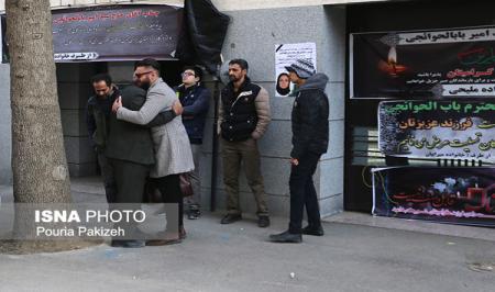 وداع دردناک با «نگار»، مسافر اتوبوس مرگ دانشگاه آزاد + عکس
