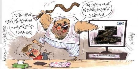 عاقبت تماشای تصاویر خجالت آور تلویزیون کیش! + عکس