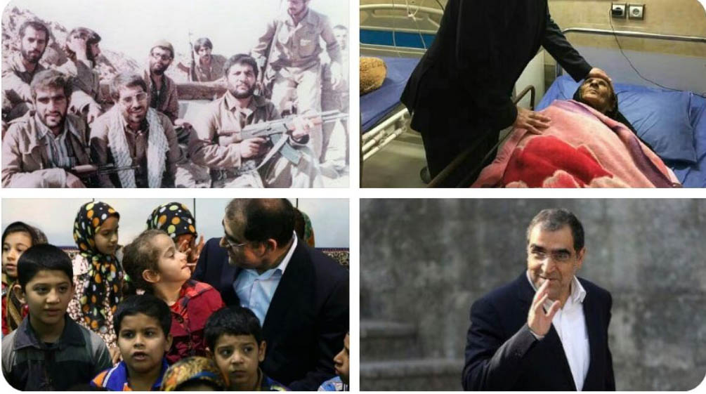 واکنش معاون رئیس جمهور به استعفای وزیر بهداشت + عکس