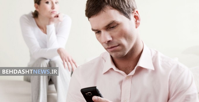  پنهان کاری همسران در زندگی زناشویی 