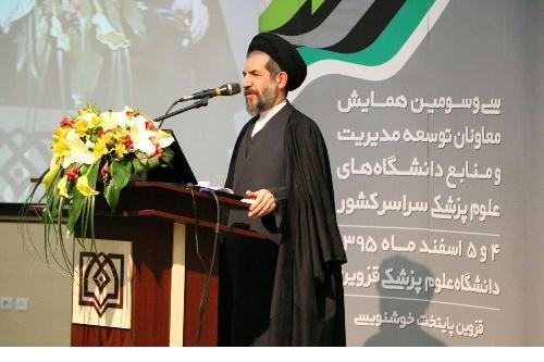  مدیریت مبتنی بر هزینه مانع از پیشرفت است
