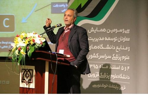  وصول درآمدها مهمترین بحث مورد پیگیری مسئولین مالی باشد 