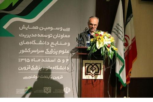  اصلاح فرایندهای تکراری روزمره باعث بهبود کمی و کیفی کارها می شود
