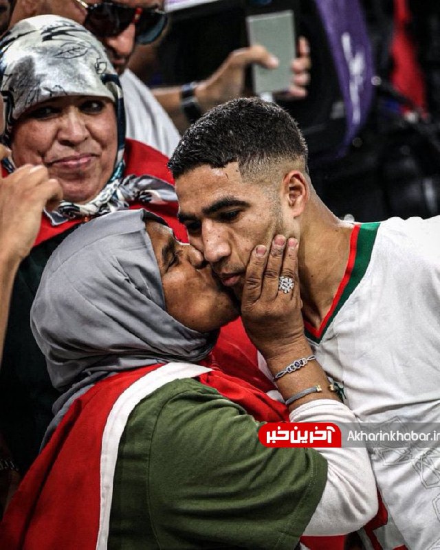 عشق مادر و فرزندی در جام جهانی قطر + عکس - تلگرام آپ