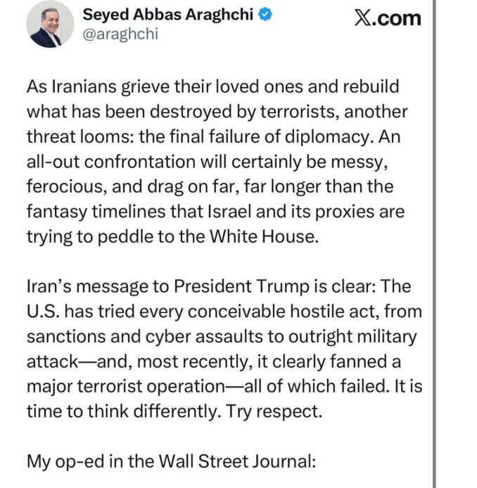 تصویر/ عباس عراقچی به ترامپ پیغام داد